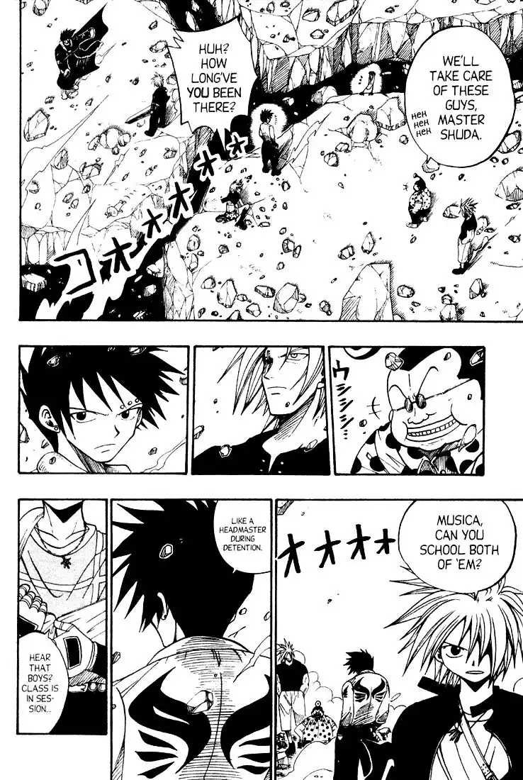 Rave Master Chapter 32 9